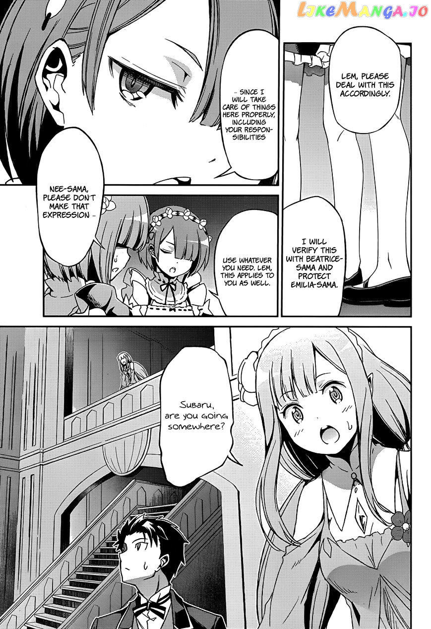 Read Re_Zero Kara Hajimeru Isekai Seikatsu - Dainishou - Yashiki no Shuukan Hen ENGLISH Manga Online