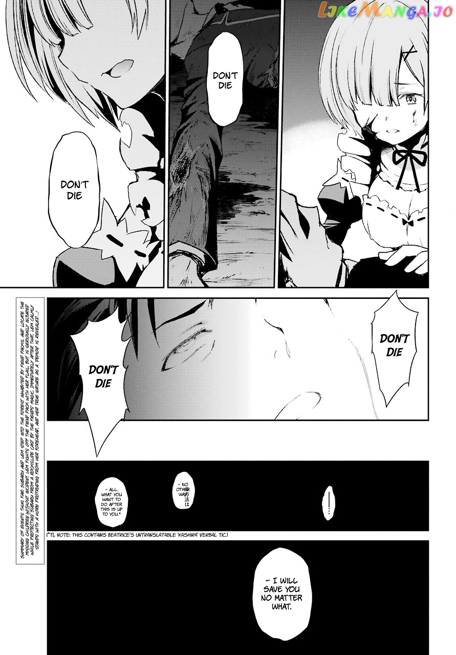 Read Re_Zero Kara Hajimeru Isekai Seikatsu - Dainishou - Yashiki no Shuukan Hen ENGLISH Manga Online