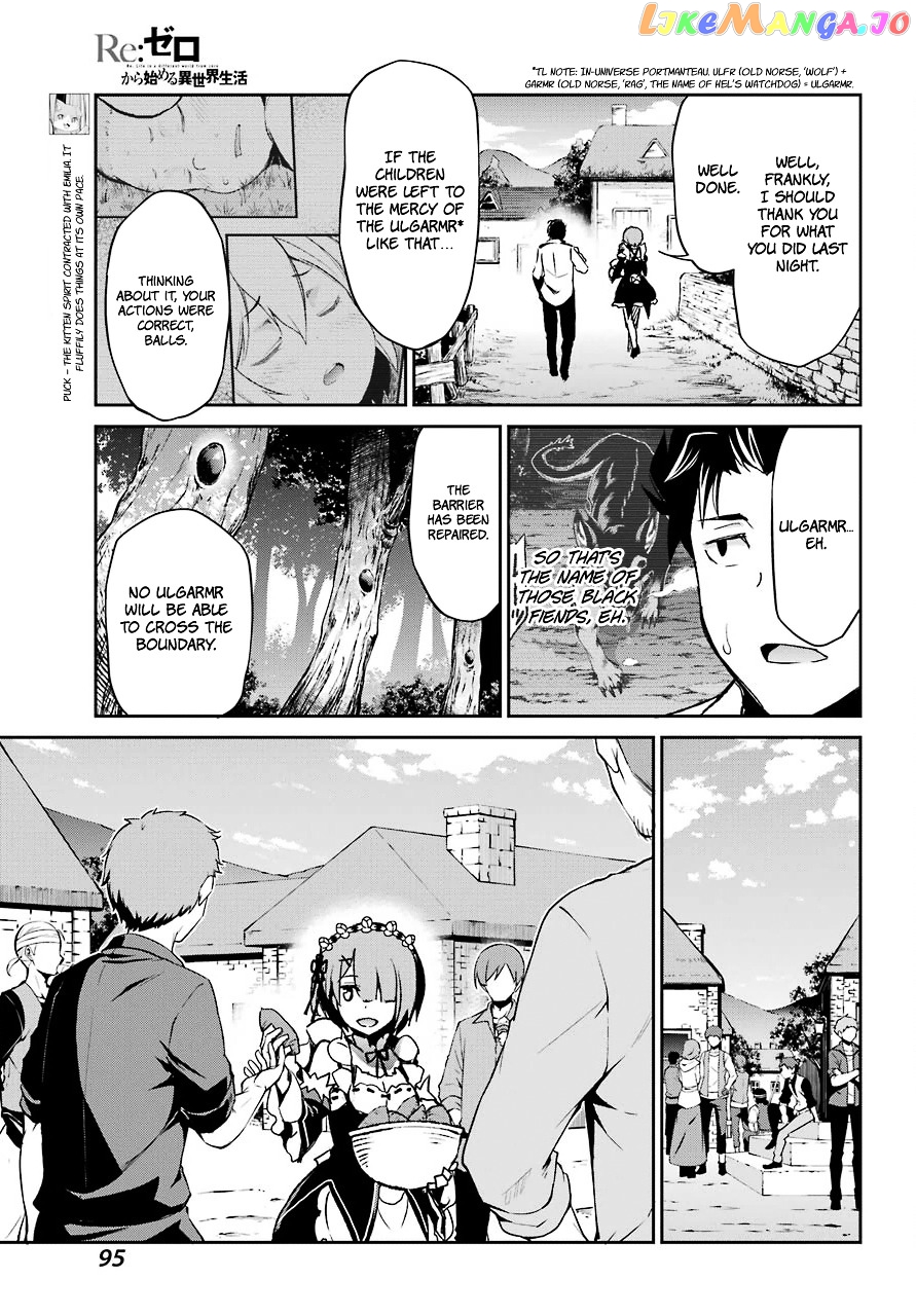 Read Re_Zero Kara Hajimeru Isekai Seikatsu - Dainishou - Yashiki no Shuukan Hen ENGLISH Manga Online