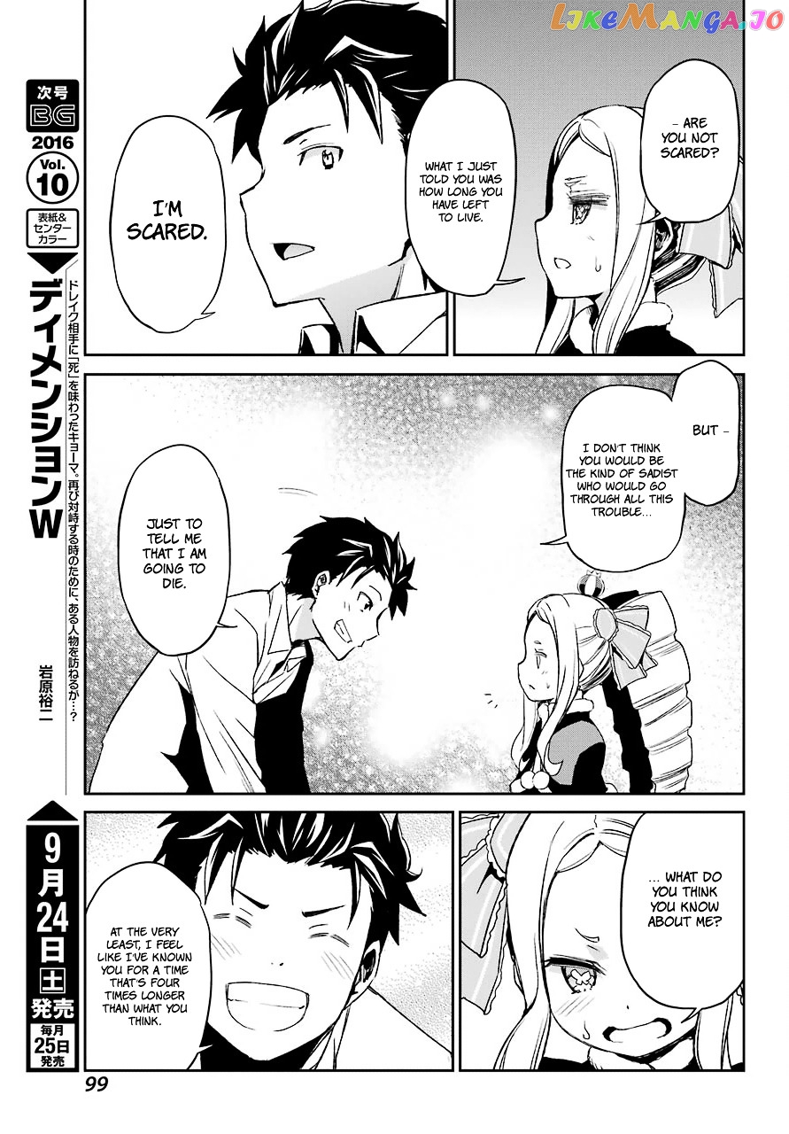 Read Re_Zero Kara Hajimeru Isekai Seikatsu - Dainishou - Yashiki no Shuukan Hen ENGLISH Manga Online