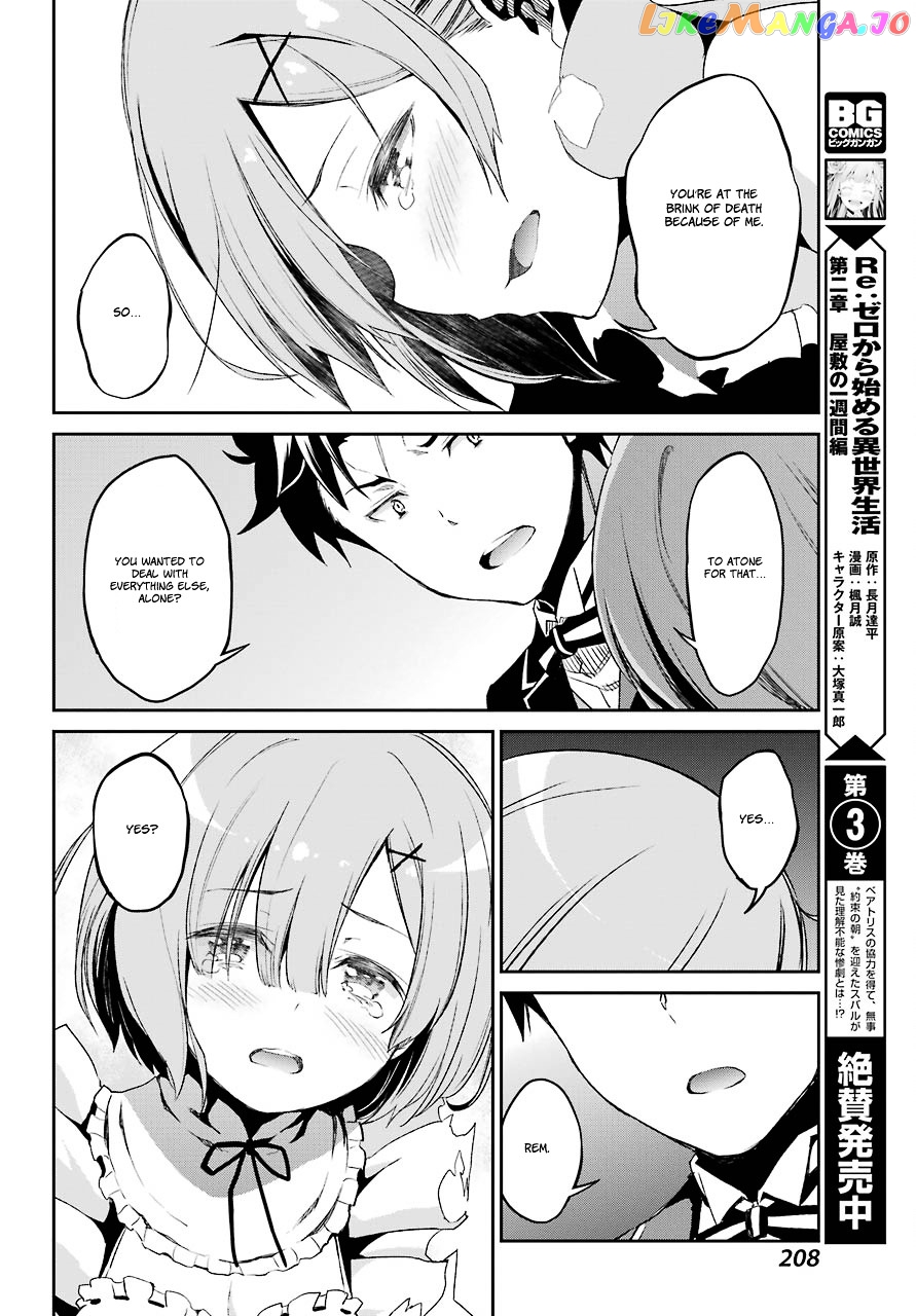 Read Re_Zero Kara Hajimeru Isekai Seikatsu - Dainishou - Yashiki no Shuukan Hen ENGLISH Manga Online