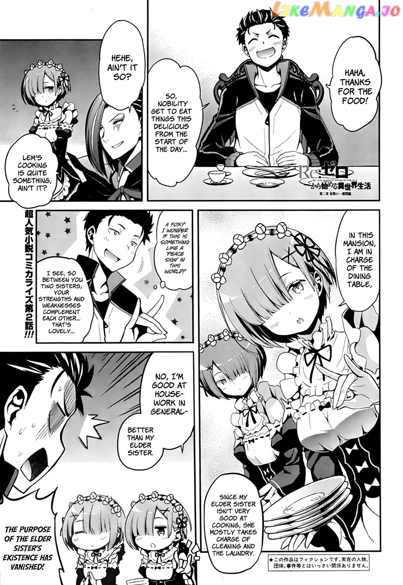 Read Re_Zero Kara Hajimeru Isekai Seikatsu - Dainishou - Yashiki no Shuukan Hen ENGLISH Manga Online