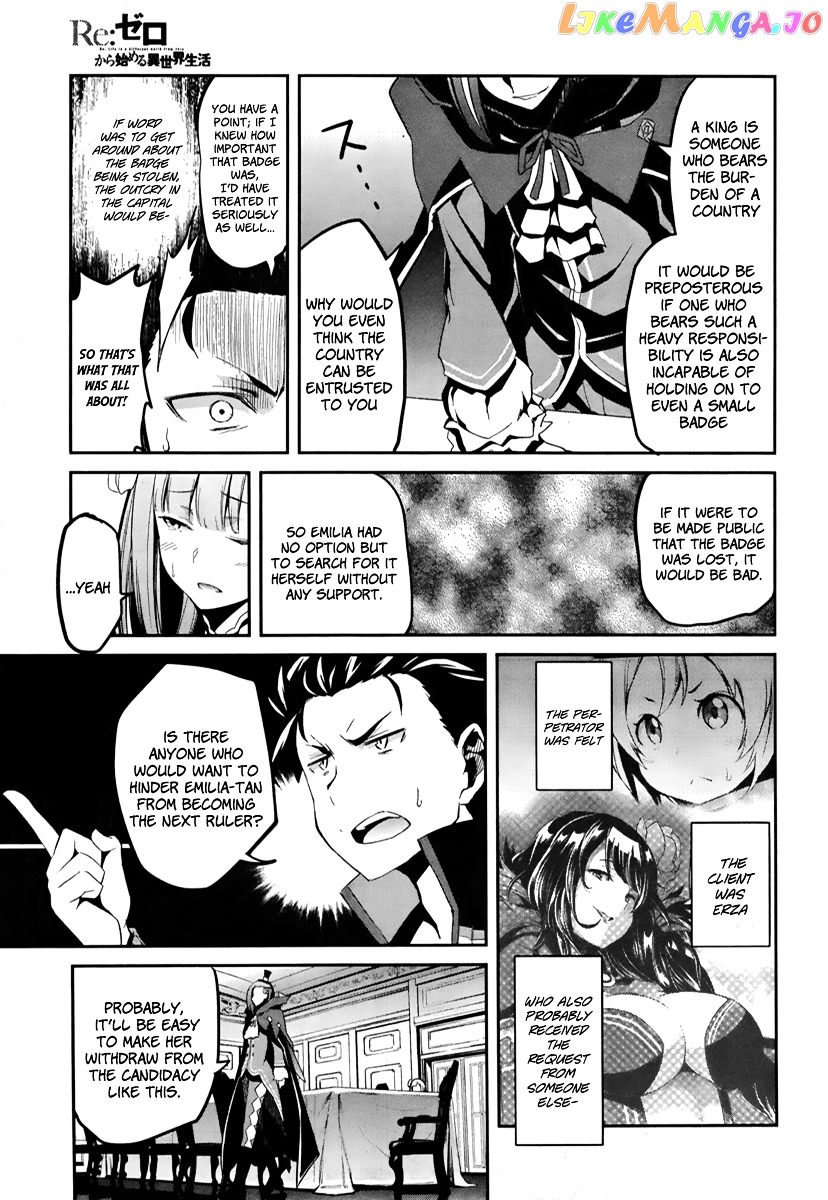 Read Re_Zero Kara Hajimeru Isekai Seikatsu - Dainishou - Yashiki no Shuukan Hen ENGLISH Manga Online