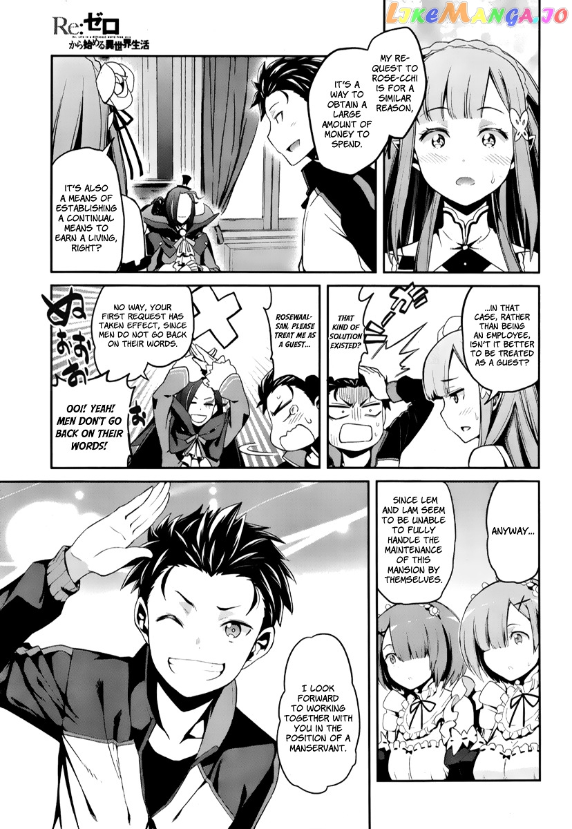 Read Re_Zero Kara Hajimeru Isekai Seikatsu - Dainishou - Yashiki no Shuukan Hen ENGLISH Manga Online