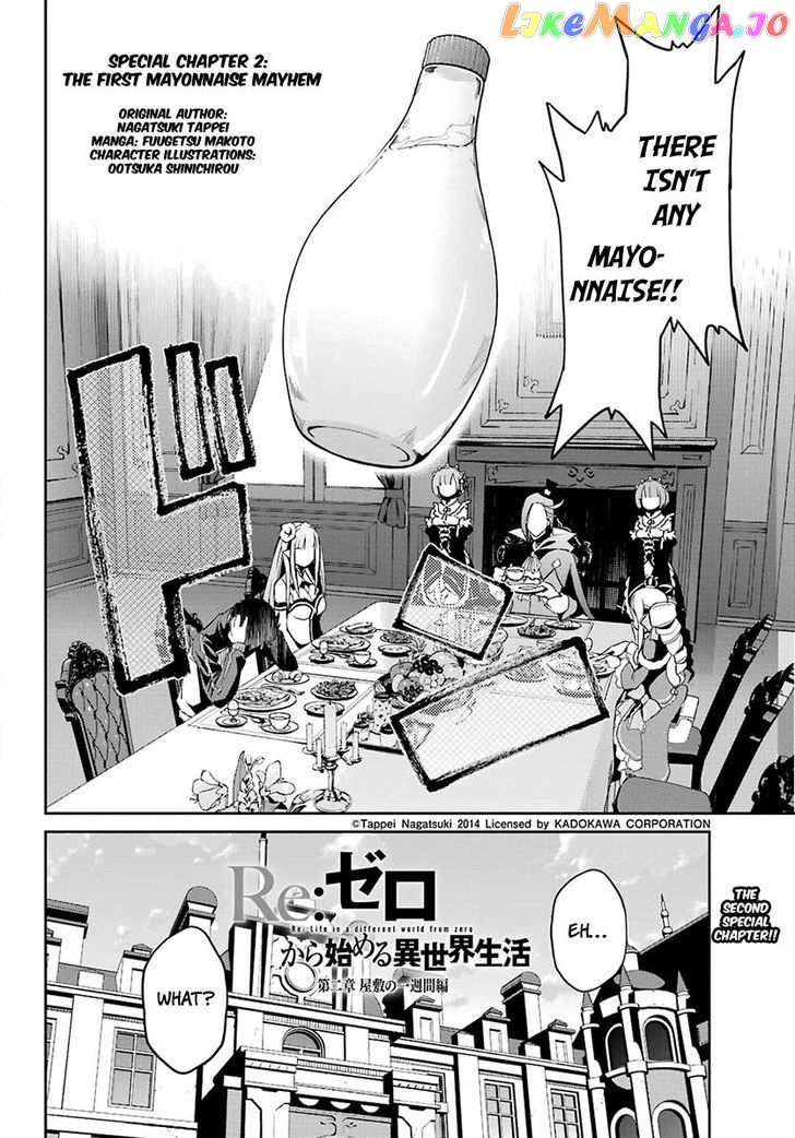 Read Re_Zero Kara Hajimeru Isekai Seikatsu - Dainishou - Yashiki no Shuukan Hen ENGLISH Manga Online