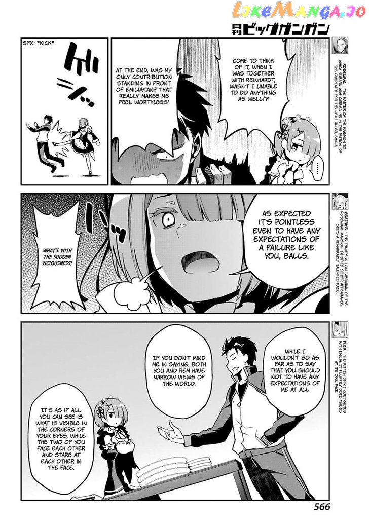 Read Re_Zero Kara Hajimeru Isekai Seikatsu - Dainishou - Yashiki no Shuukan Hen ENGLISH Manga Online