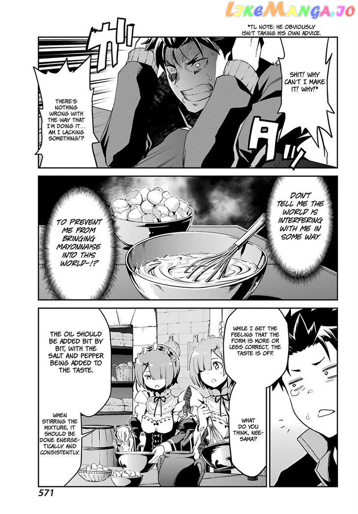 Read Re_Zero Kara Hajimeru Isekai Seikatsu - Dainishou - Yashiki no Shuukan Hen ENGLISH Manga Online