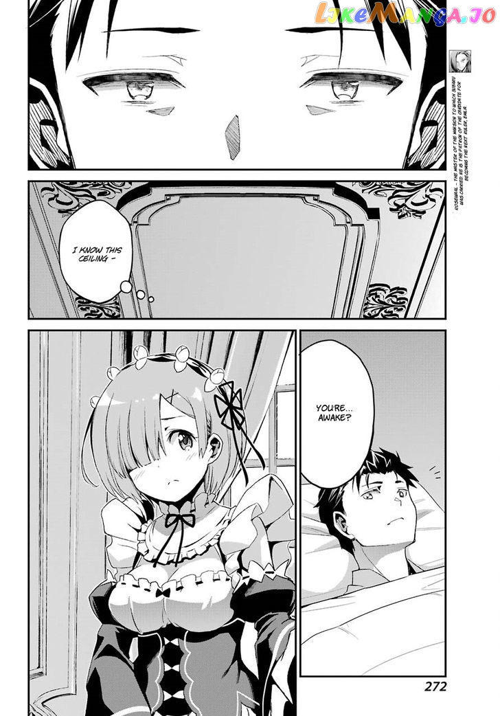 Read Re_Zero Kara Hajimeru Isekai Seikatsu - Dainishou - Yashiki no Shuukan Hen ENGLISH Manga Online