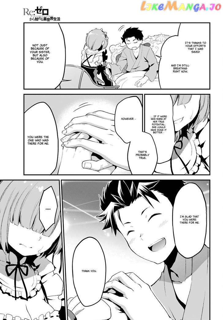 Read Re_Zero Kara Hajimeru Isekai Seikatsu - Dainishou - Yashiki no Shuukan Hen ENGLISH Manga Online