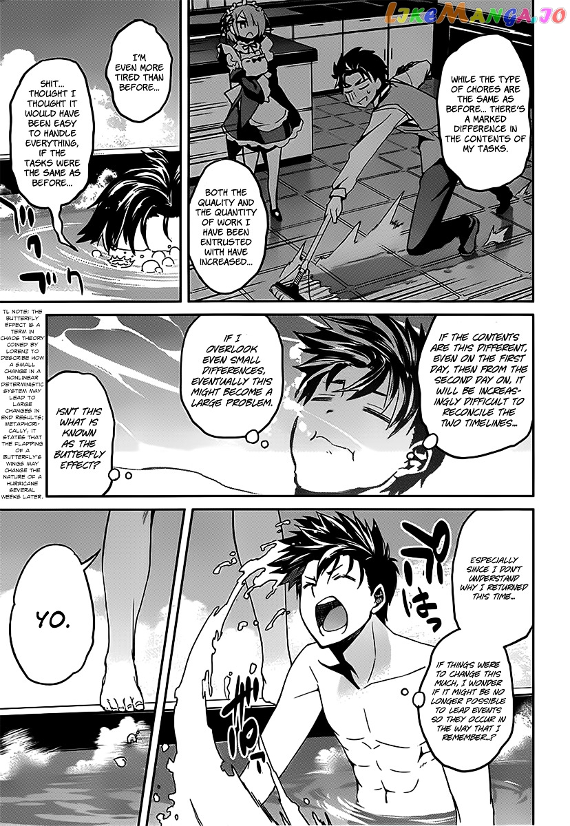 Read Re_Zero Kara Hajimeru Isekai Seikatsu - Dainishou - Yashiki no Shuukan Hen ENGLISH Manga Online