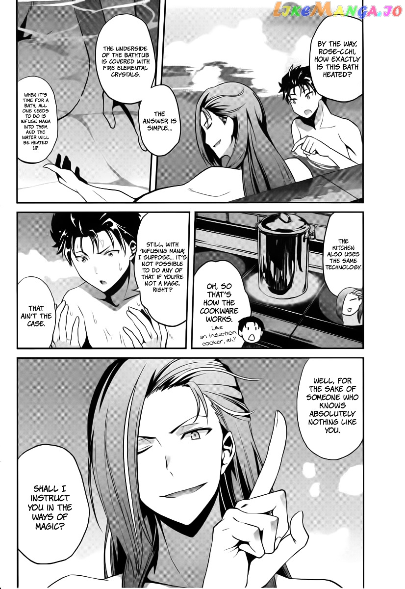 Read Re_Zero Kara Hajimeru Isekai Seikatsu - Dainishou - Yashiki no Shuukan Hen ENGLISH Manga Online