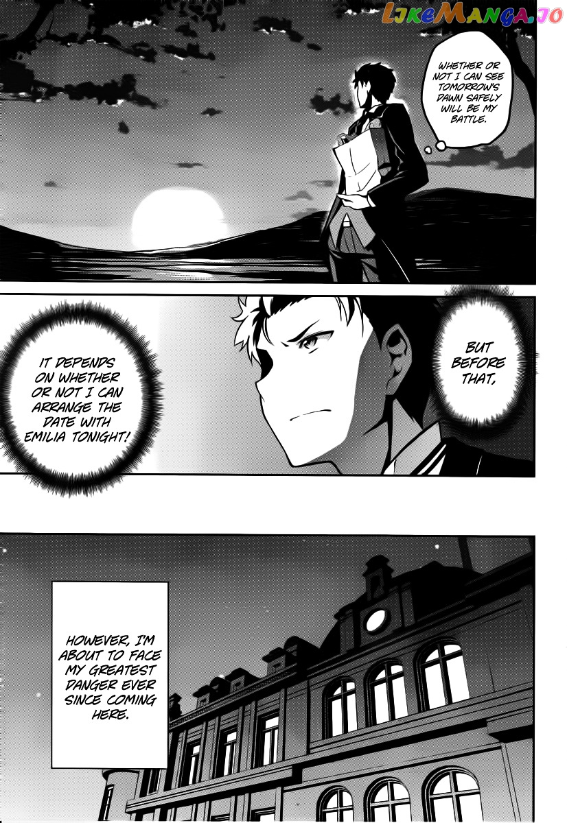 Read Re_Zero Kara Hajimeru Isekai Seikatsu - Dainishou - Yashiki no Shuukan Hen ENGLISH Manga Online