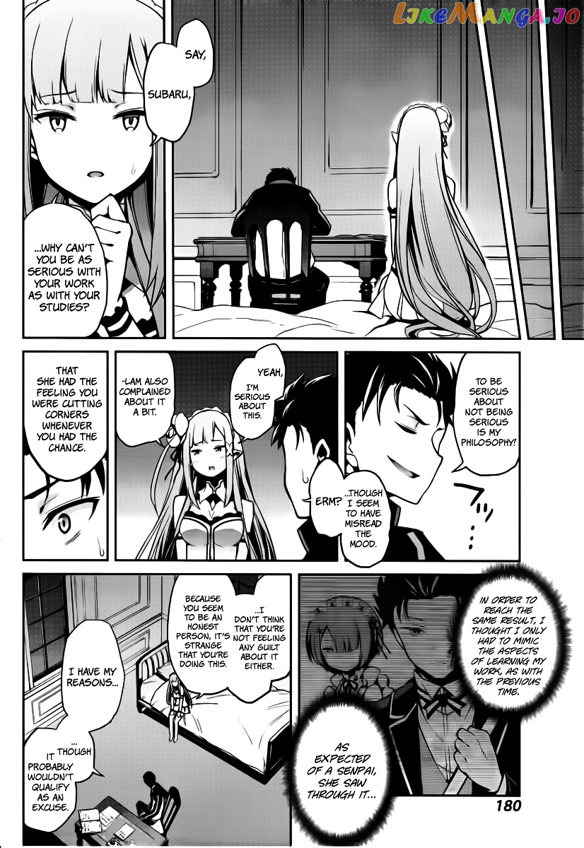 Read Re_Zero Kara Hajimeru Isekai Seikatsu - Dainishou - Yashiki no Shuukan Hen ENGLISH Manga Online