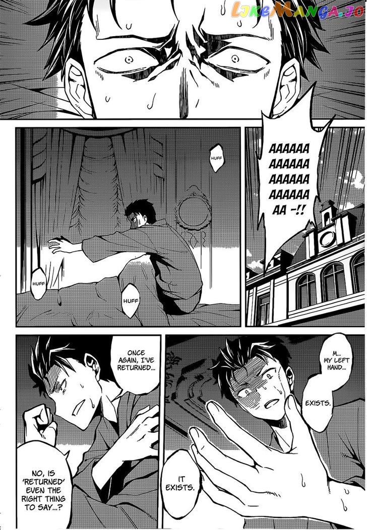 Read Re_Zero Kara Hajimeru Isekai Seikatsu - Dainishou - Yashiki no Shuukan Hen ENGLISH Manga Online