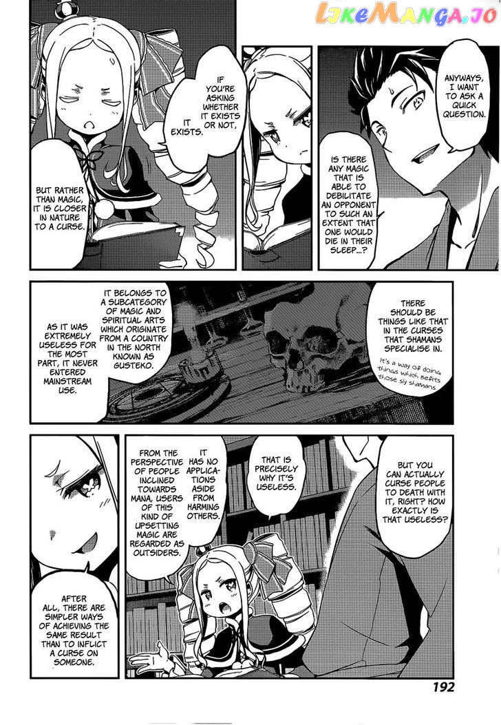 Read Re_Zero Kara Hajimeru Isekai Seikatsu - Dainishou - Yashiki no Shuukan Hen ENGLISH Manga Online