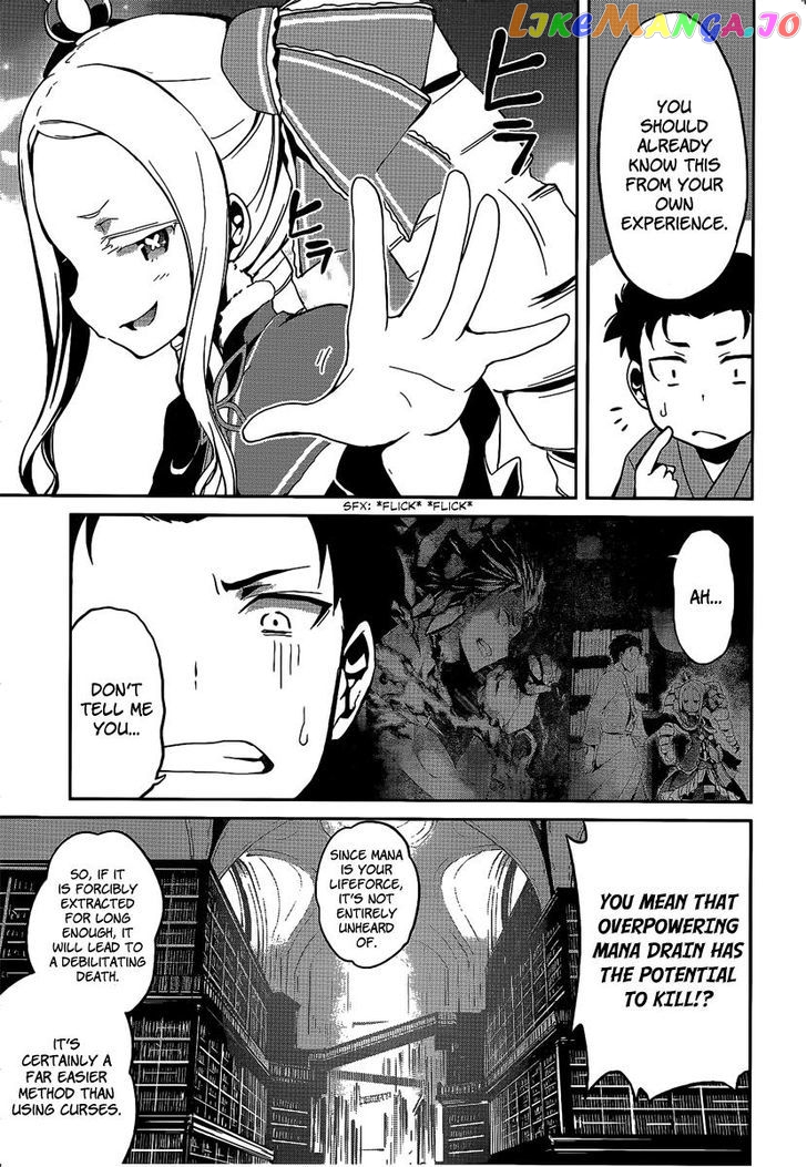 Read Re_Zero Kara Hajimeru Isekai Seikatsu - Dainishou - Yashiki no Shuukan Hen ENGLISH Manga Online