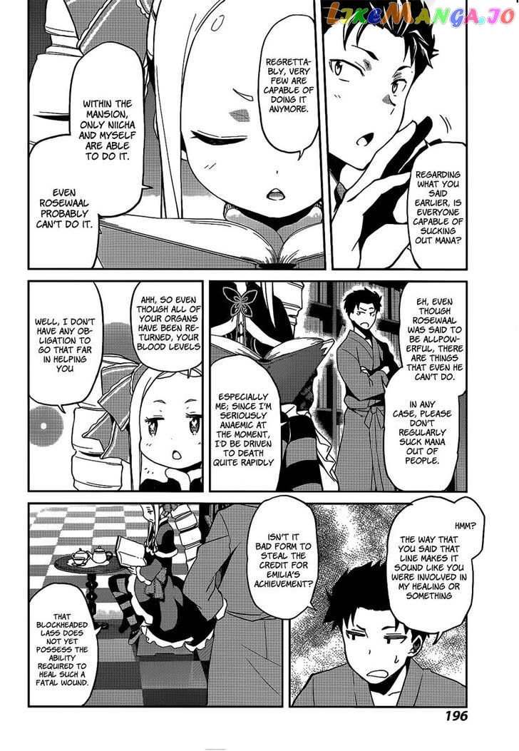 Read Re_Zero Kara Hajimeru Isekai Seikatsu - Dainishou - Yashiki no Shuukan Hen ENGLISH Manga Online
