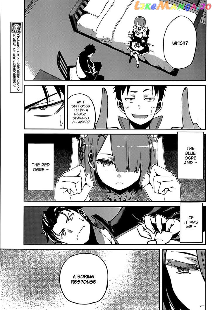 Read Re_Zero Kara Hajimeru Isekai Seikatsu - Dainishou - Yashiki no Shuukan Hen ENGLISH Manga Online