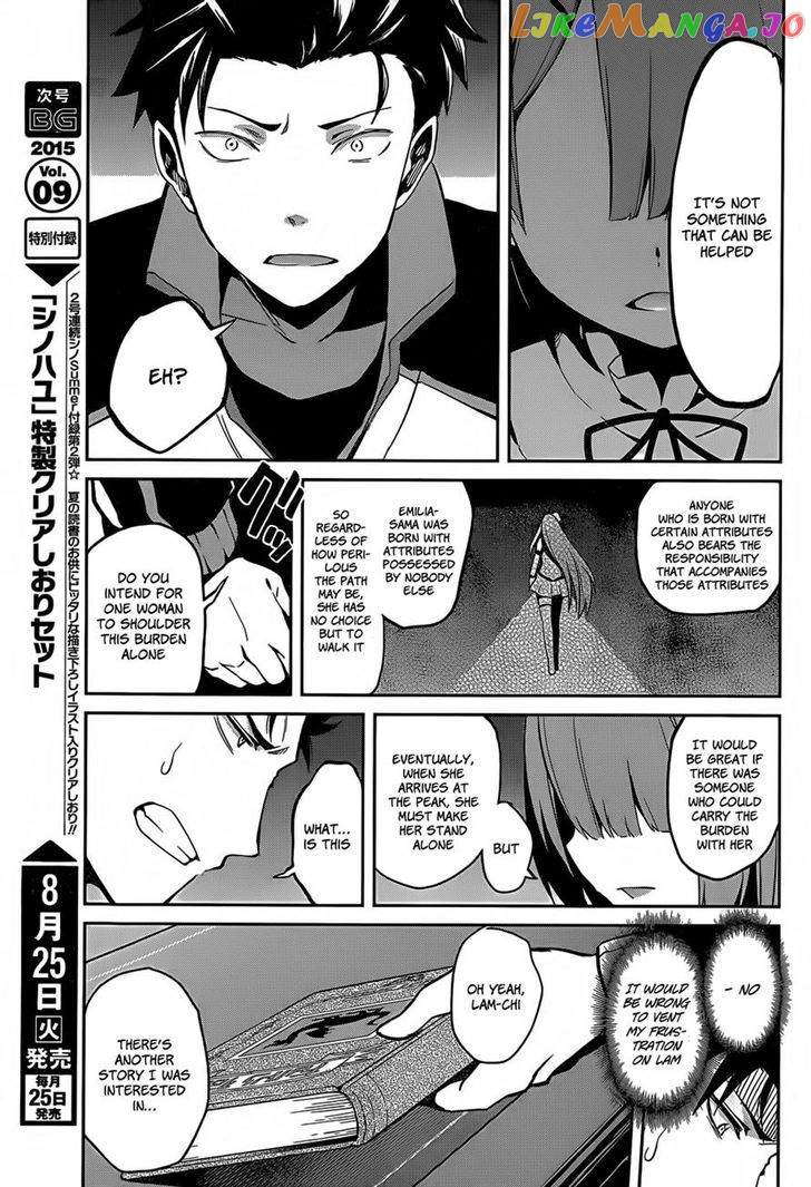 Read Re_Zero Kara Hajimeru Isekai Seikatsu - Dainishou - Yashiki no Shuukan Hen ENGLISH Manga Online