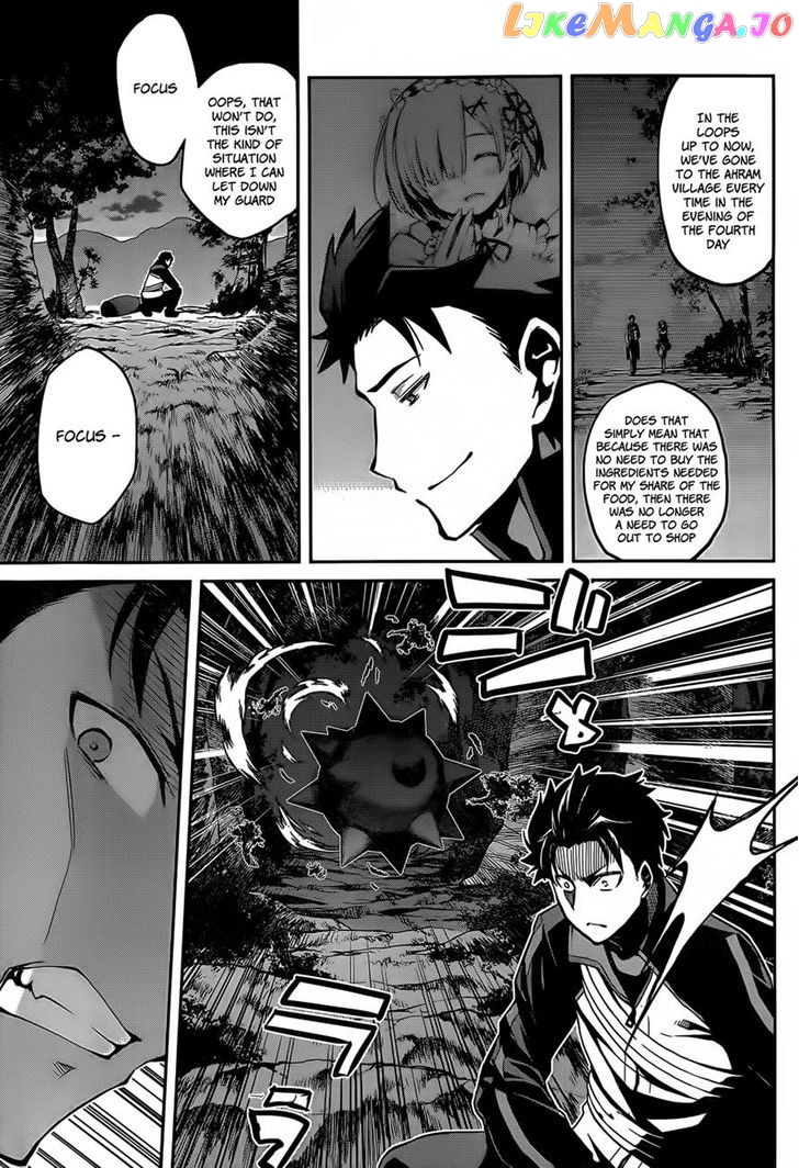 Read Re_Zero Kara Hajimeru Isekai Seikatsu - Dainishou - Yashiki no Shuukan Hen ENGLISH Manga Online