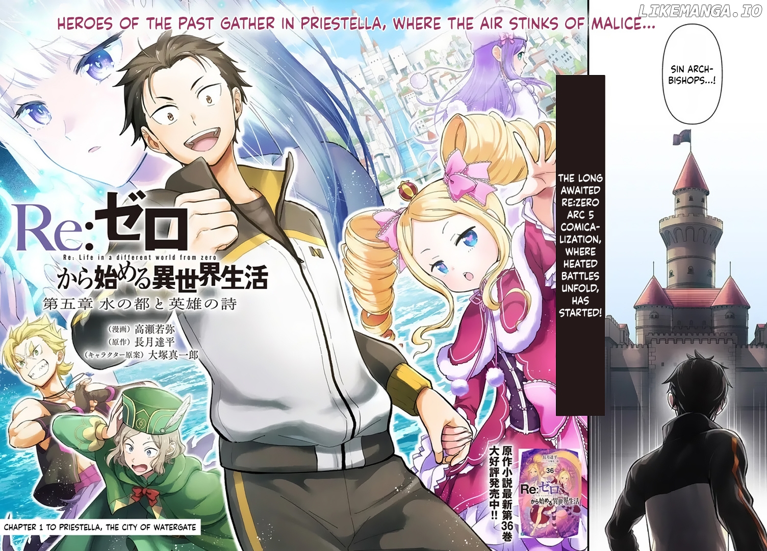Read Re_Zero kara Hajimeru Isekai Seikatsu - Daigoshou - Mizu no Miyako to Eiyuu no Uta ENGLISH Manga Online