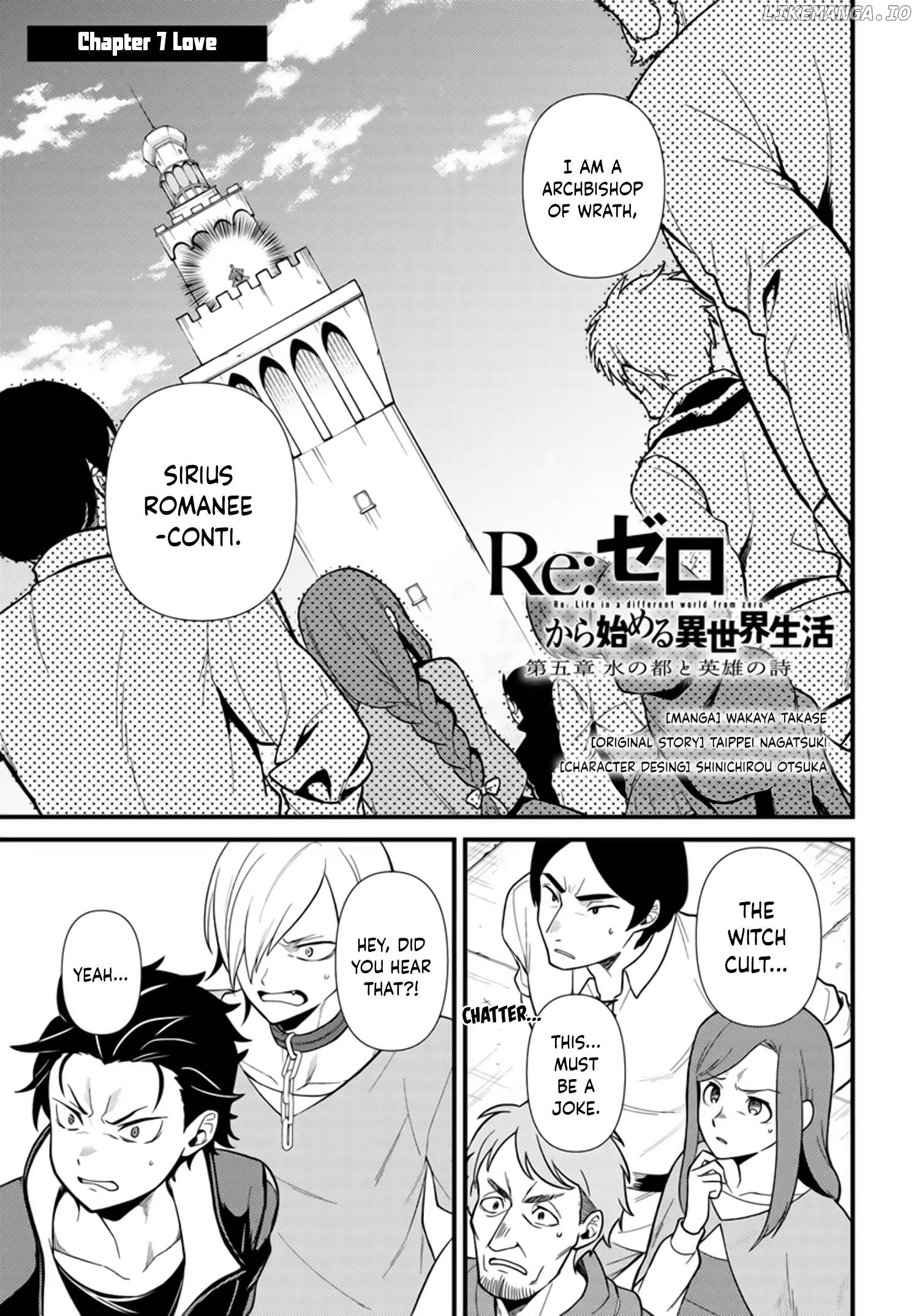 Read Re_Zero kara Hajimeru Isekai Seikatsu - Daigoshou - Mizu no Miyako to Eiyuu no Uta ENGLISH Manga Online
