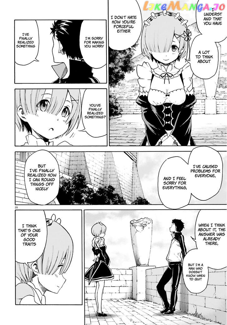 Read Re_Zero kara Hajimeru Isekai Seikatsu - Daisanshou - Truth of Zero ENGLISH Manga Online