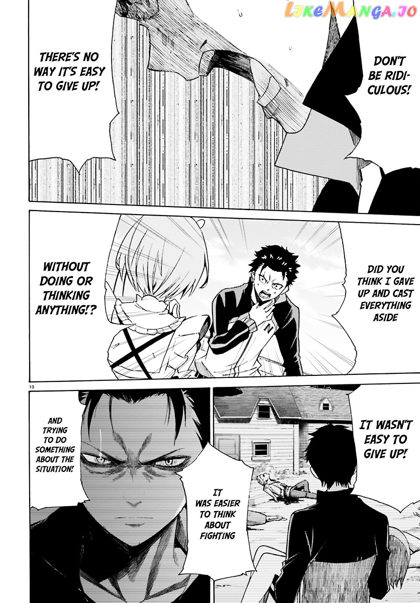 Read Re_Zero kara Hajimeru Isekai Seikatsu - Daisanshou - Truth of Zero ENGLISH Manga Online