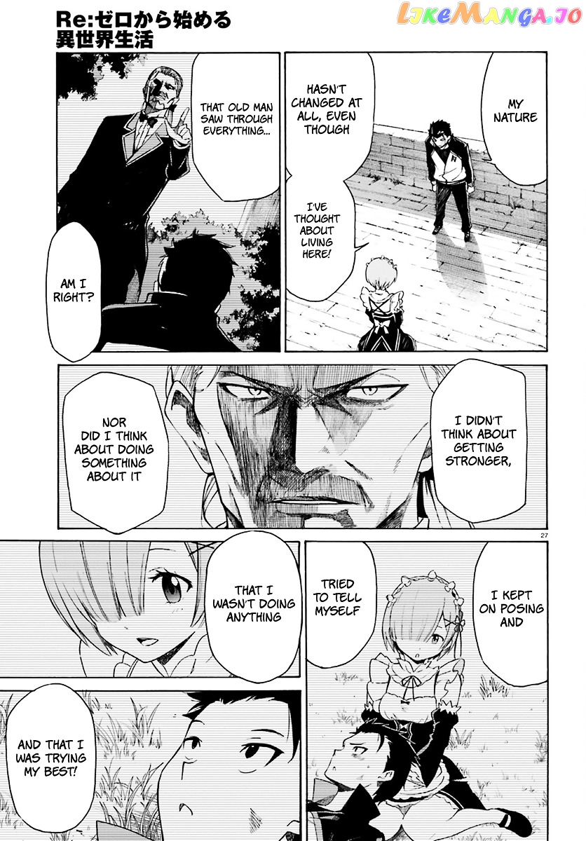 Read Re_Zero kara Hajimeru Isekai Seikatsu - Daisanshou - Truth of Zero ENGLISH Manga Online