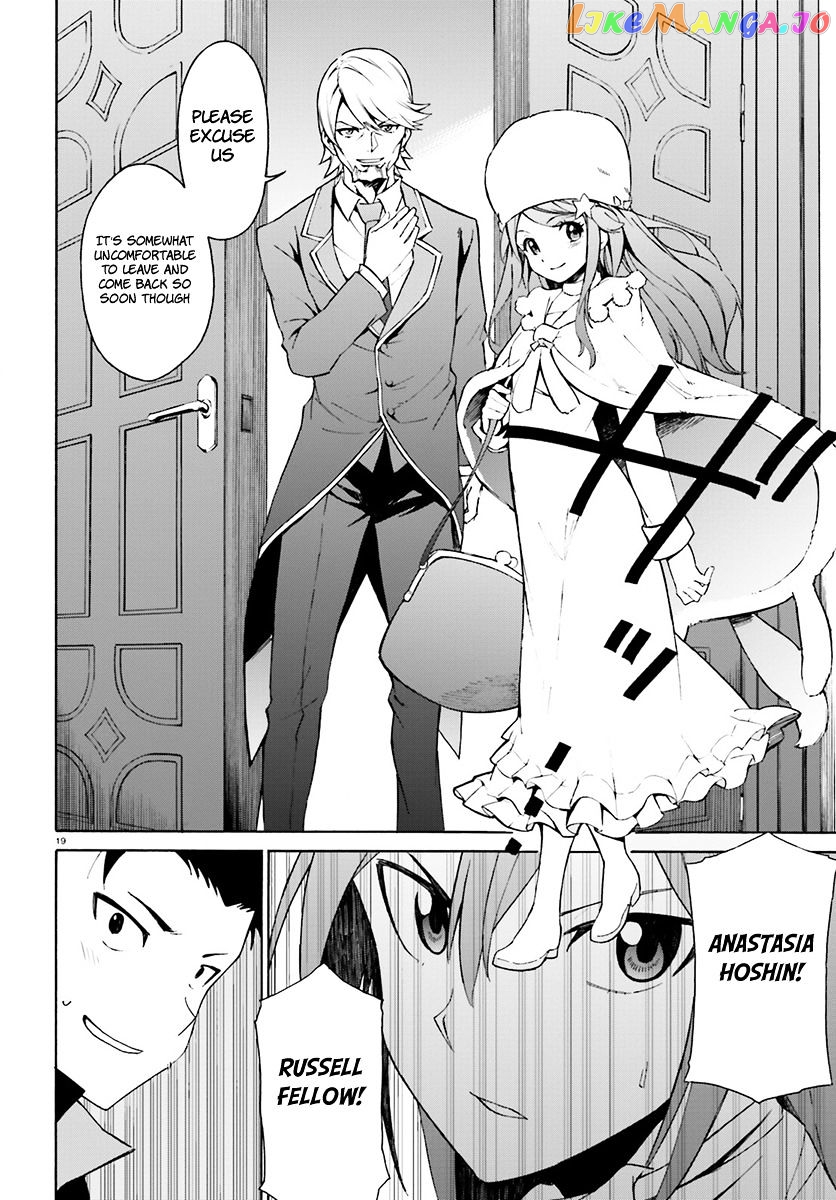 Read Re_Zero kara Hajimeru Isekai Seikatsu - Daisanshou - Truth of Zero ENGLISH Manga Online