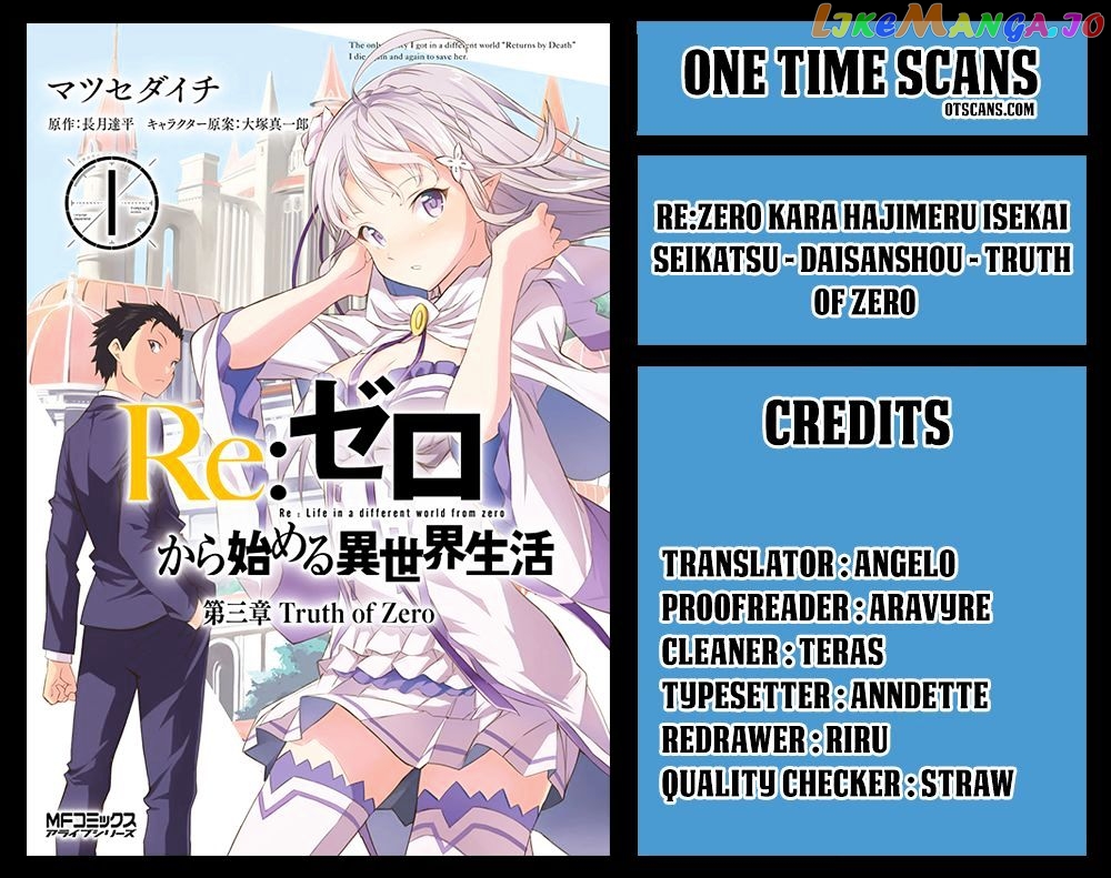 Read Re_Zero kara Hajimeru Isekai Seikatsu - Daisanshou - Truth of Zero ENGLISH Manga Online