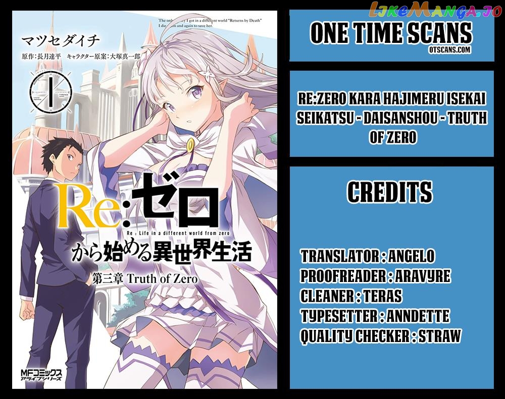 Read Re_Zero kara Hajimeru Isekai Seikatsu - Daisanshou - Truth of Zero ENGLISH Manga Online