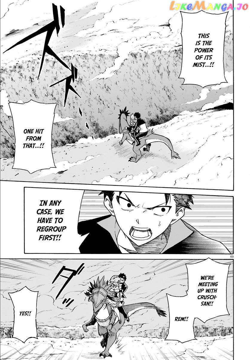 Read Re_Zero kara Hajimeru Isekai Seikatsu - Daisanshou - Truth of Zero ENGLISH Manga Online