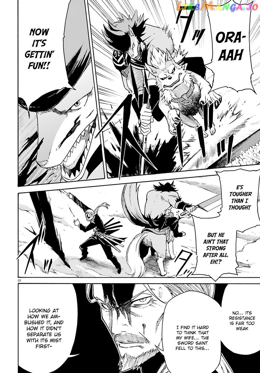 Read Re_Zero kara Hajimeru Isekai Seikatsu - Daisanshou - Truth of Zero ENGLISH Manga Online