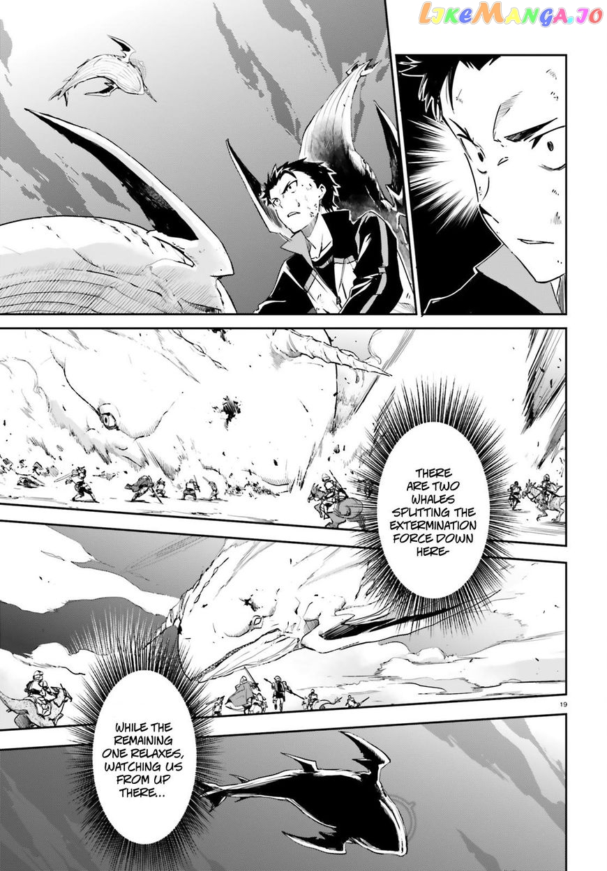 Read Re_Zero kara Hajimeru Isekai Seikatsu - Daisanshou - Truth of Zero ENGLISH Manga Online