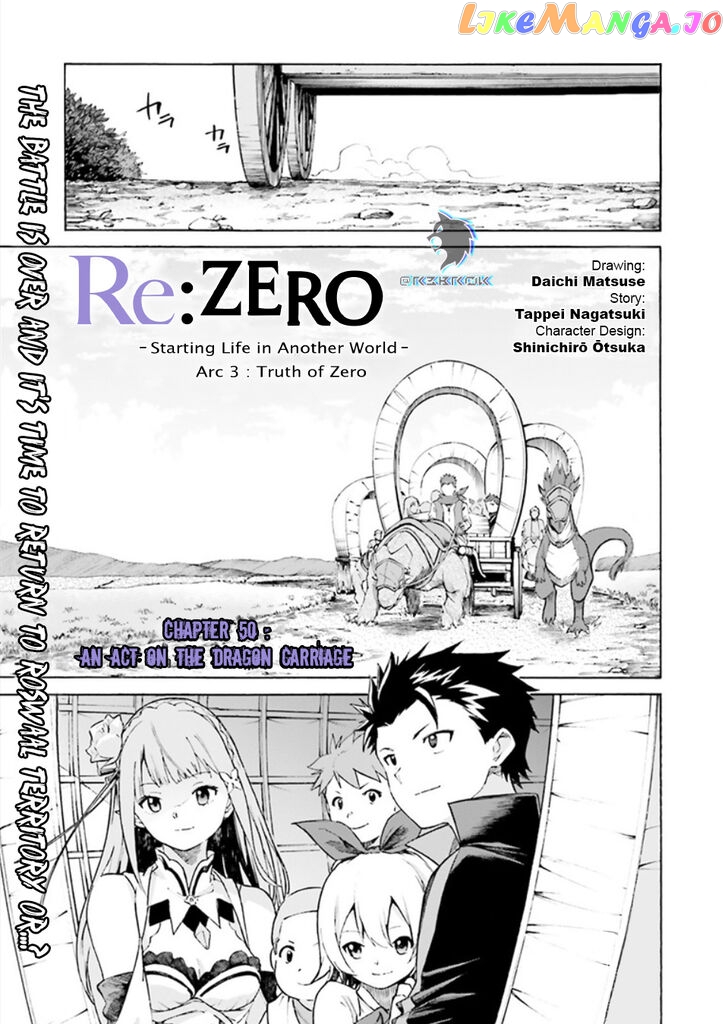 Read Re_Zero kara Hajimeru Isekai Seikatsu - Daisanshou - Truth of Zero ENGLISH Manga Online
