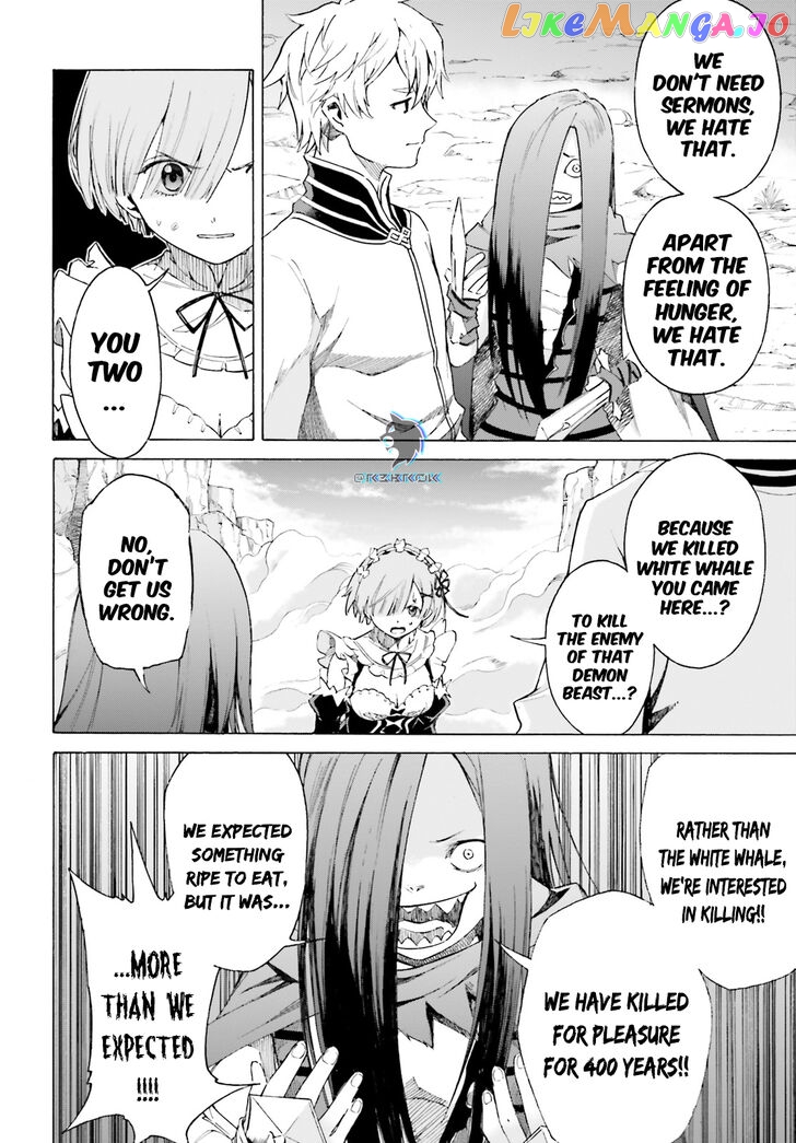 Read Re_Zero kara Hajimeru Isekai Seikatsu - Daisanshou - Truth of Zero ENGLISH Manga Online