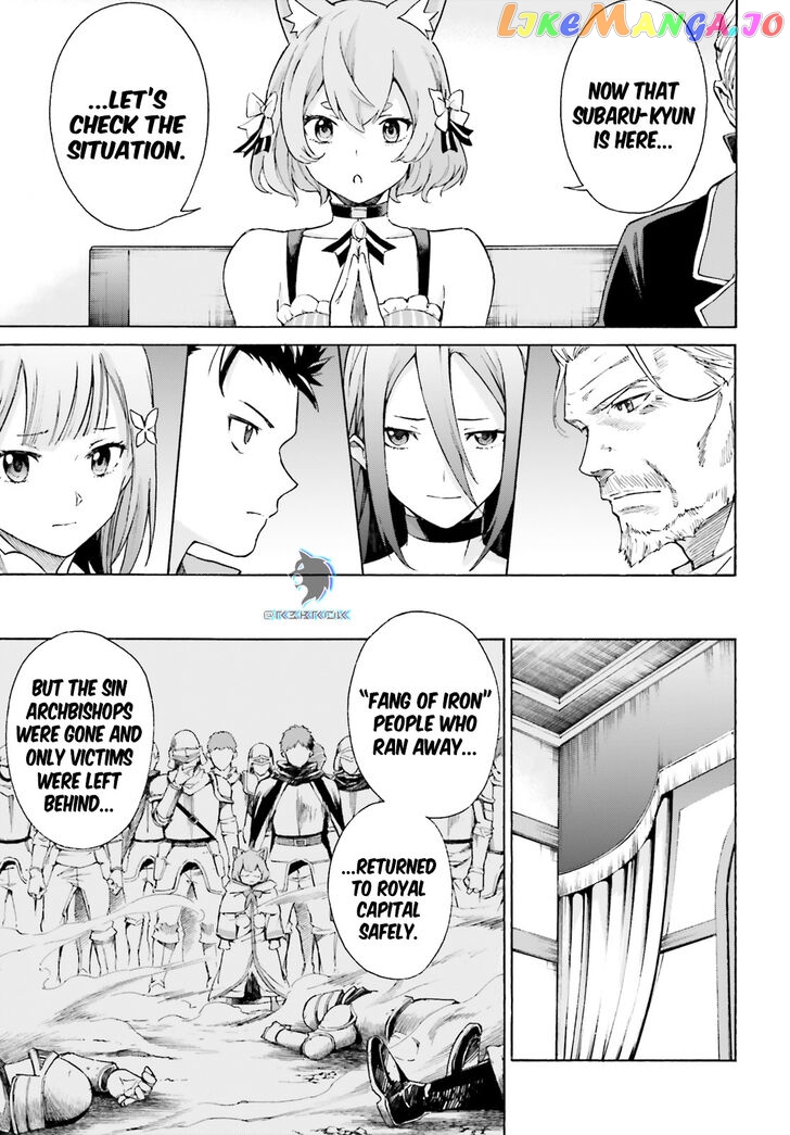 Read Re_Zero kara Hajimeru Isekai Seikatsu - Daisanshou - Truth of Zero ENGLISH Manga Online