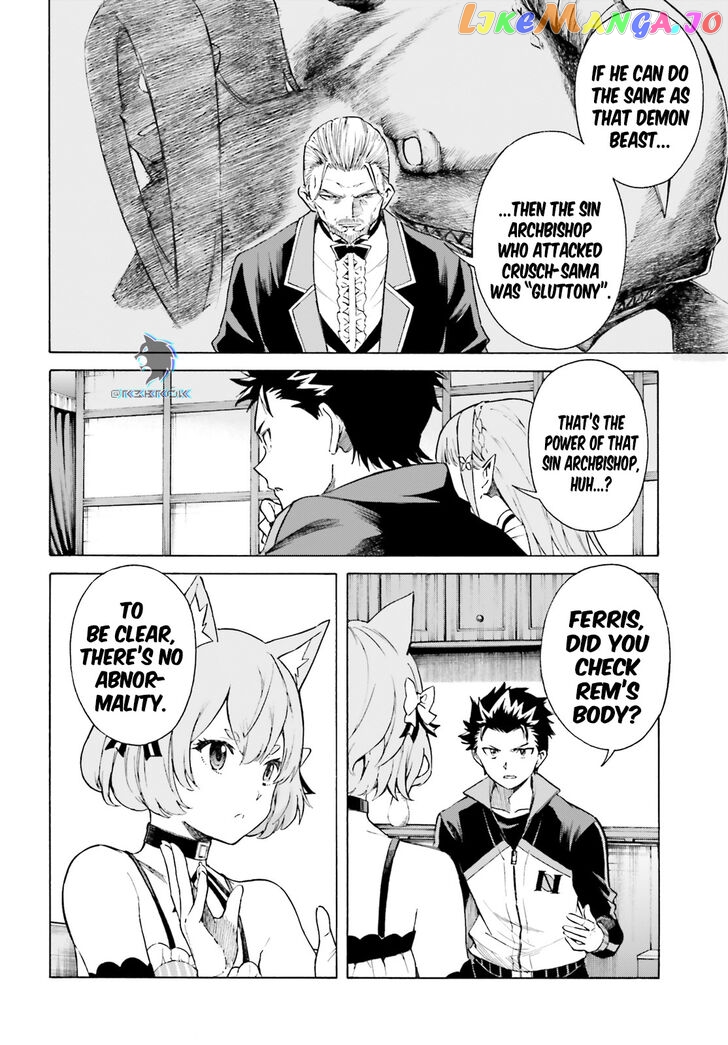 Read Re_Zero kara Hajimeru Isekai Seikatsu - Daisanshou - Truth of Zero ENGLISH Manga Online