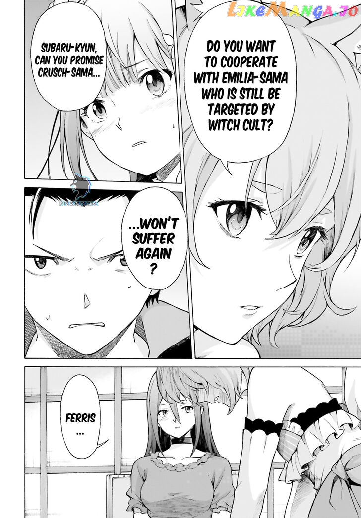 Read Re_Zero kara Hajimeru Isekai Seikatsu - Daisanshou - Truth of Zero ENGLISH Manga Online