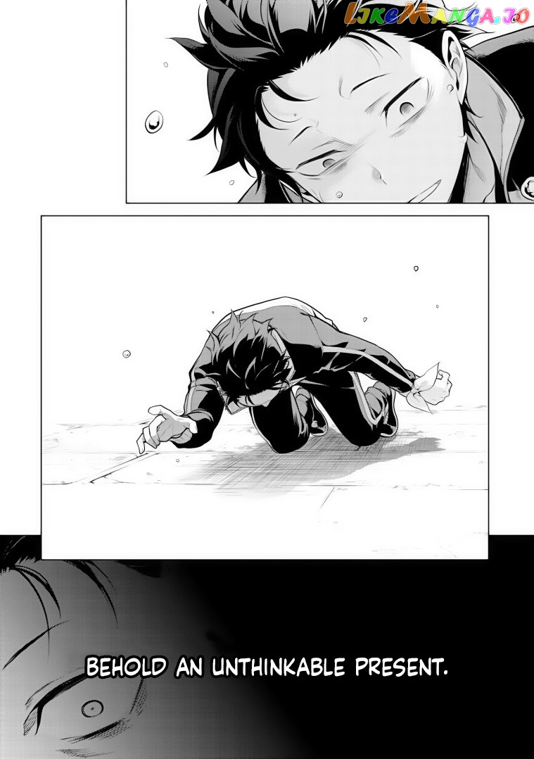 Read Re_zero Kara Hajimeru Isekai Seikatsu Dai 4-Shou - Seiiki To Gouyoku No Majo ENGLISH Manga Online