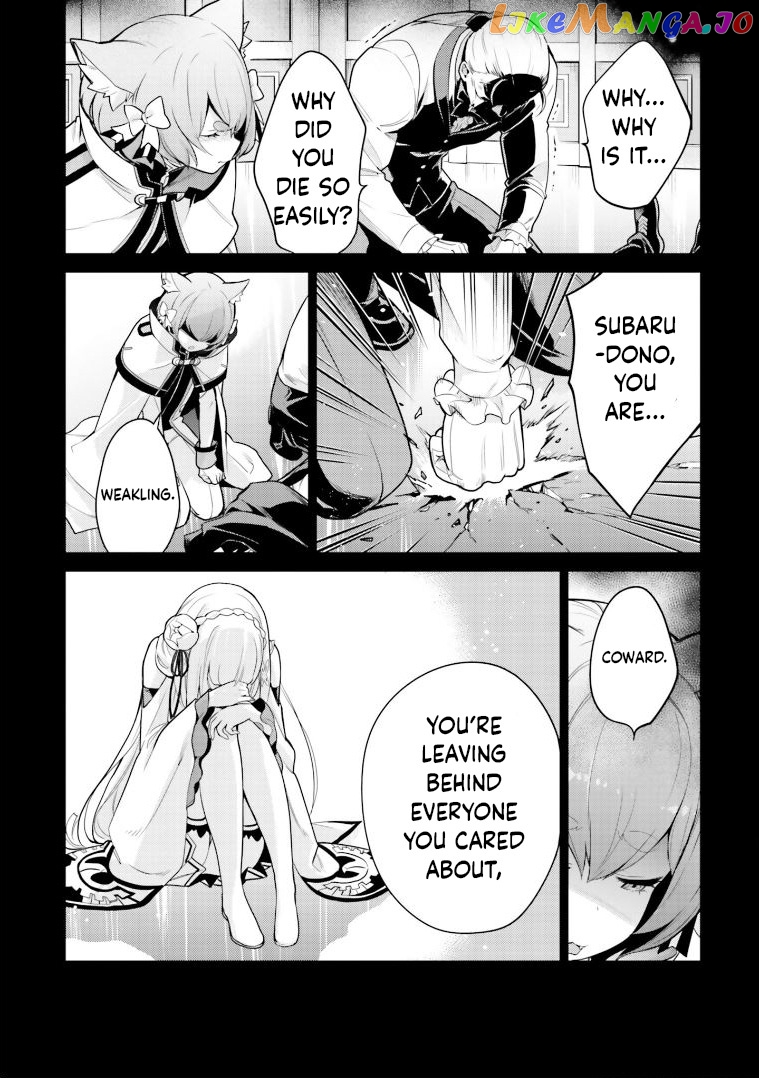 Read Re_zero Kara Hajimeru Isekai Seikatsu Dai 4-Shou - Seiiki To Gouyoku No Majo ENGLISH Manga Online