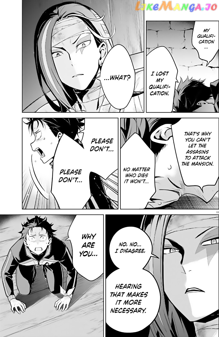 Read Re_zero Kara Hajimeru Isekai Seikatsu Dai 4-Shou - Seiiki To Gouyoku No Majo ENGLISH Manga Online