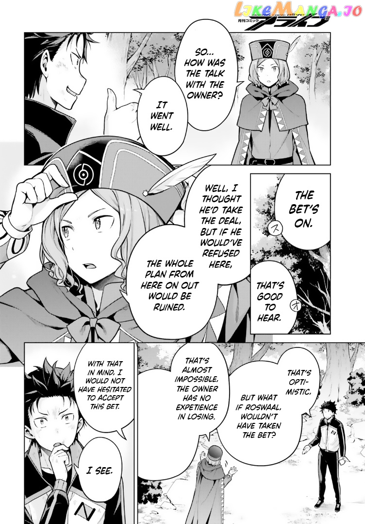 Read Re_zero Kara Hajimeru Isekai Seikatsu Dai 4-Shou - Seiiki To Gouyoku No Majo ENGLISH Manga Online