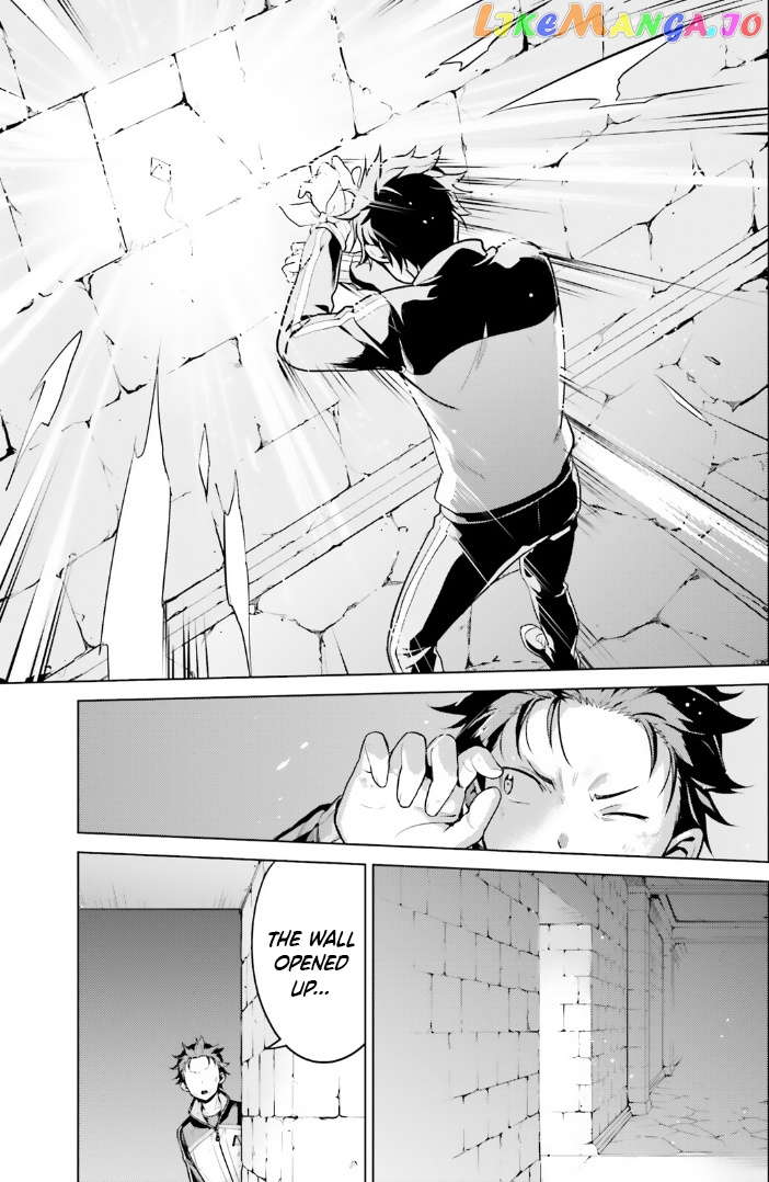 Read Re_zero Kara Hajimeru Isekai Seikatsu Dai 4-Shou - Seiiki To Gouyoku No Majo ENGLISH Manga Online