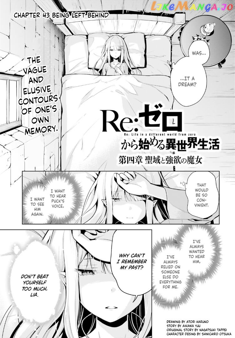 Read Re_zero Kara Hajimeru Isekai Seikatsu Dai 4-Shou - Seiiki To Gouyoku No Majo ENGLISH Manga Online