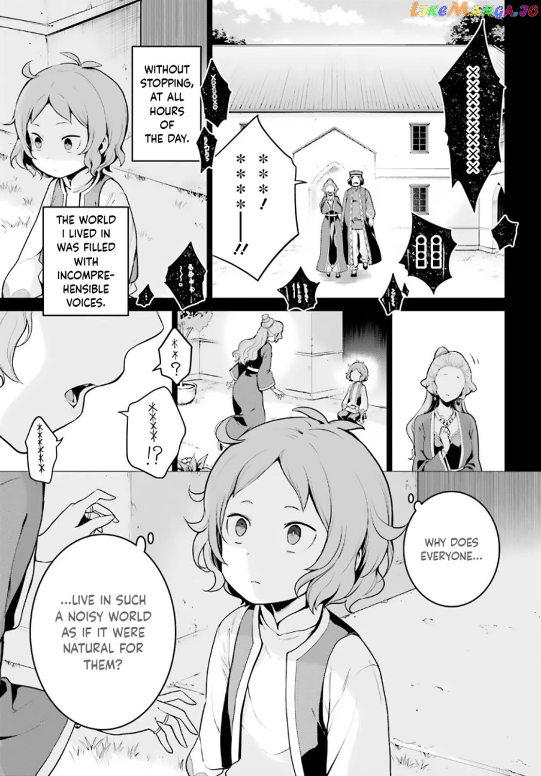 Read Re_zero Kara Hajimeru Isekai Seikatsu Dai 4-Shou - Seiiki To Gouyoku No Majo ENGLISH Manga Online