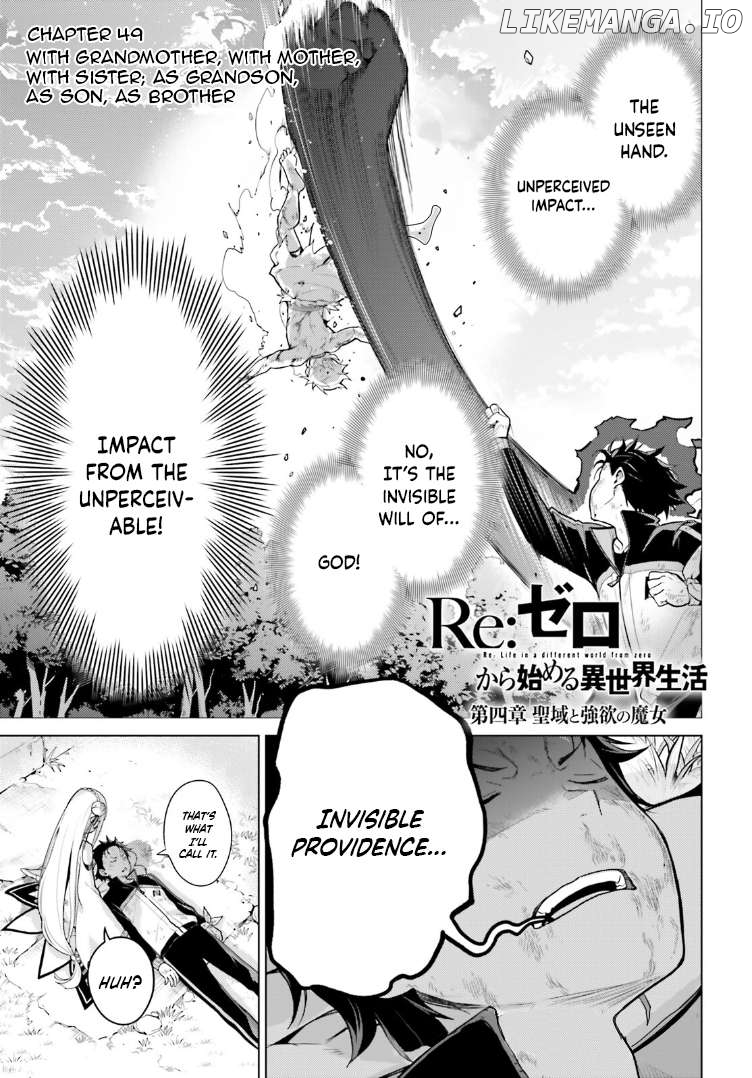 Read Re_zero Kara Hajimeru Isekai Seikatsu Dai 4-Shou - Seiiki To Gouyoku No Majo ENGLISH Manga Online