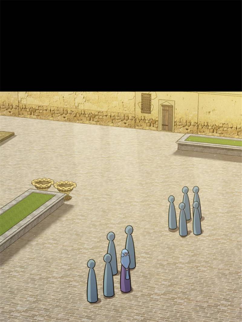 Read Release That Witch ENGLISH Manga Online