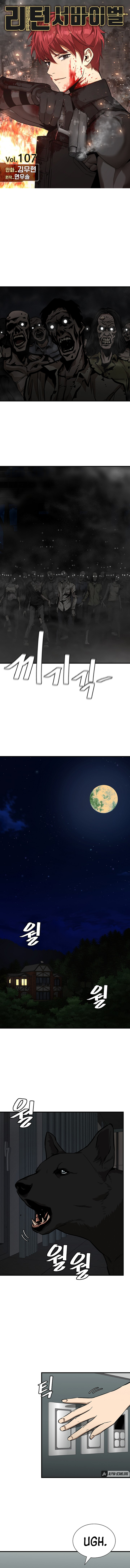 Read Return Survival ENGLISH Manga Online